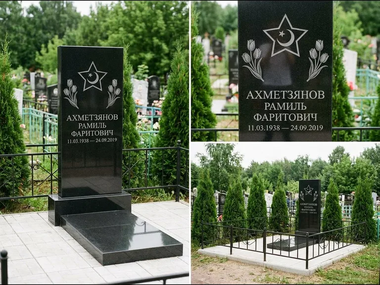 Памятник с гравировкой полумесяца — гравировка полумесяца со звездой и тюльпанами по бокам, работа «Ахметзянов» в Ростове-на-Дону