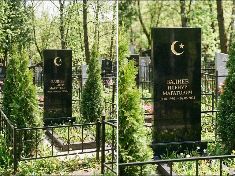 Памятник с гравировкой полумесяца — золочёная гравировка полумесяца со звездой в верхней части с, работа «Валиев» в Ростове-на-Дону