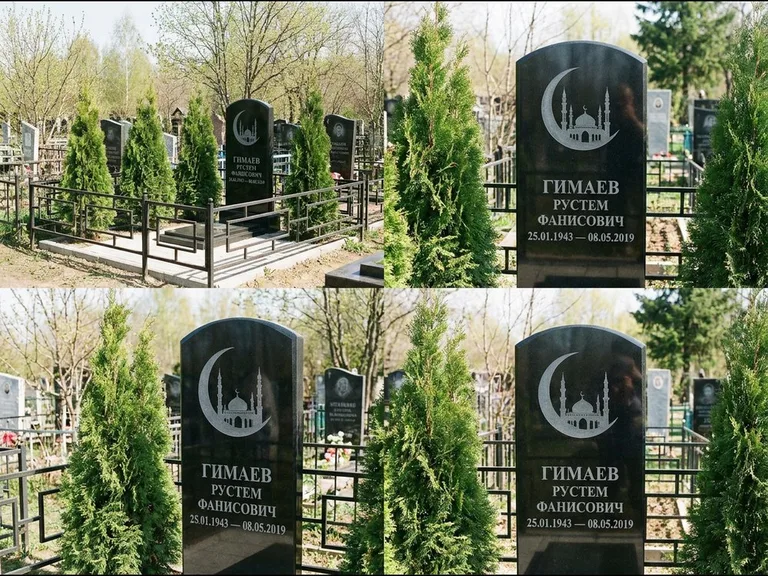 Памятник с гравировкой полумесяца — гравировка полумесяца над силуэтом мечети, работа «Гимаев» в Ростове-на-Дону