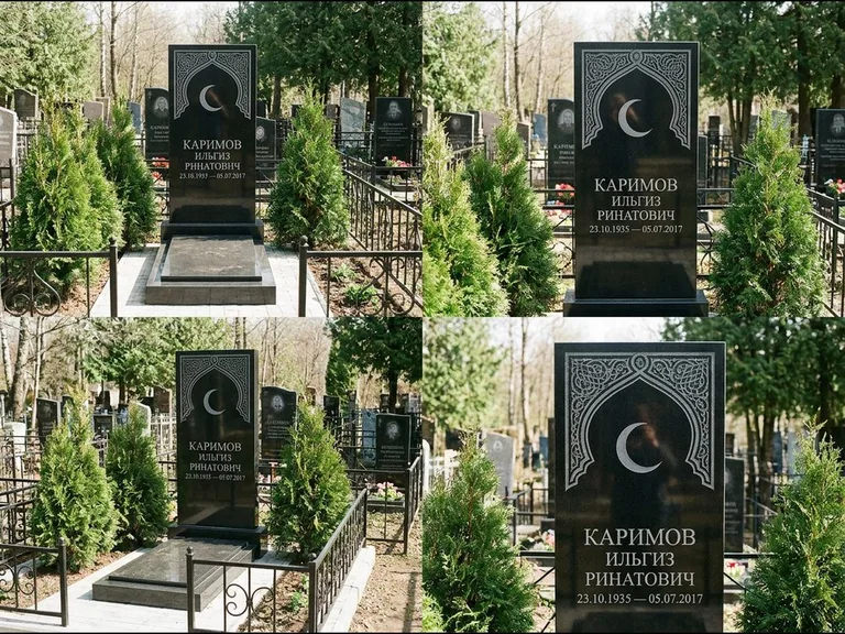 Памятник с гравировкой полумесяца — гравировка полумесяца в восточной арке с орнаментом, работа «Каримов» в Ростове-на-Дону