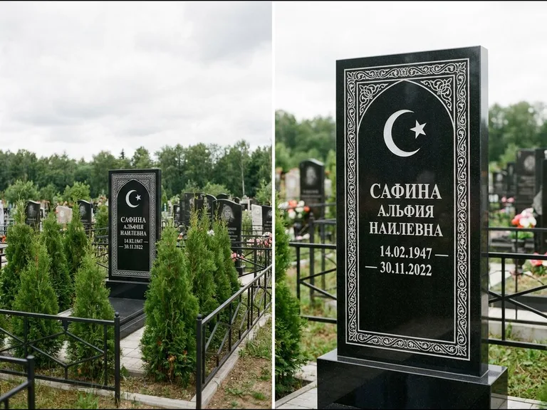 Памятник с гравировкой полумесяца — строгая белая гравировка полумесяца со звездой и орнаменталь, работа «Сафина» в Ростове-на-Дону