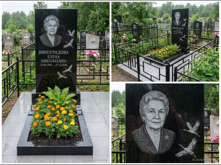 Памятник с гравировкой журавлей — гравировка трёх журавлей по диагонали через свободное поле с, работа «Виноградова» в Ростове-на-Дону
