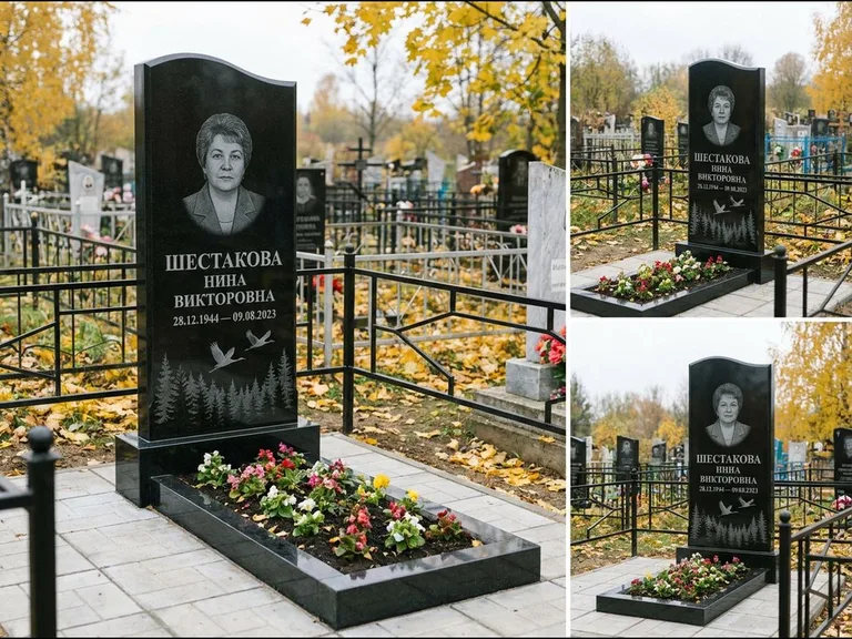 Памятник с гравировкой журавлей — гравировка силуэтов журавлей над еловым лесом, работа «Шестакова» в Ростове-на-Дону