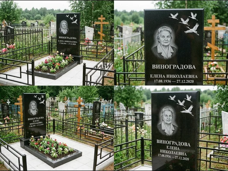 Памятник с гравировкой журавлей — белая гравировка клина журавлей, уходящего в верхний угол ст, работа «Виноградова» в Ростове-на-Дону