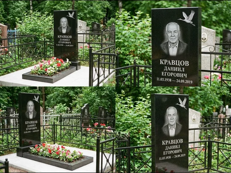 Памятник с гравировкой журавлей — белая гравировка клина журавлей, уходящего в верхний угол ст, работа «Кравцов» в Ростове-на-Дону
