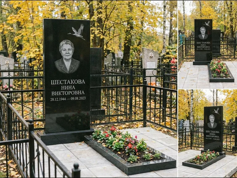 Памятник с гравировкой журавлей — гравировка одиночного летящего журавля над портретом, работа «Шестакова» в Ростове-на-Дону