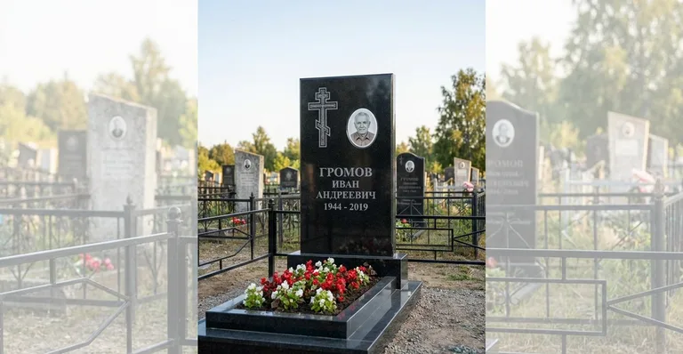 Памятник с оградой, Пример гранитного памятника от мастерской «Мастер Каменев» на кладбище в Санкт-Петербурге