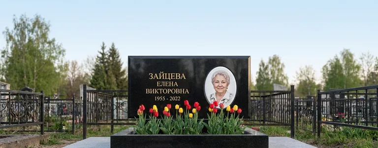 Памятник с оградой, Памятники мастерской «Мастер Каменев» на кладбищах Ростова-на-Дону