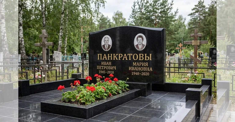 Мраморный памятник, Пример гранитного памятника от мастерской «Мастер Каменев» на кладбище в Санкт-Петербурге