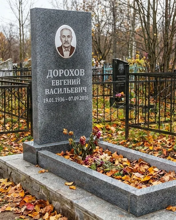 Памятник под ключ с двумя гранитными вазами в Ростове-на-Дону