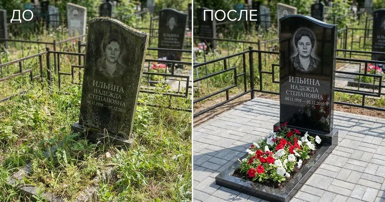 Реставрация памятника до и после в Ростове-на-Дону