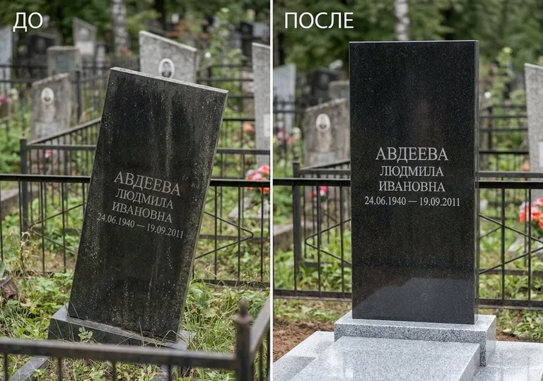 Выравнивание упавшего памятника на новое основание: до и после в Ростове-на-Дону