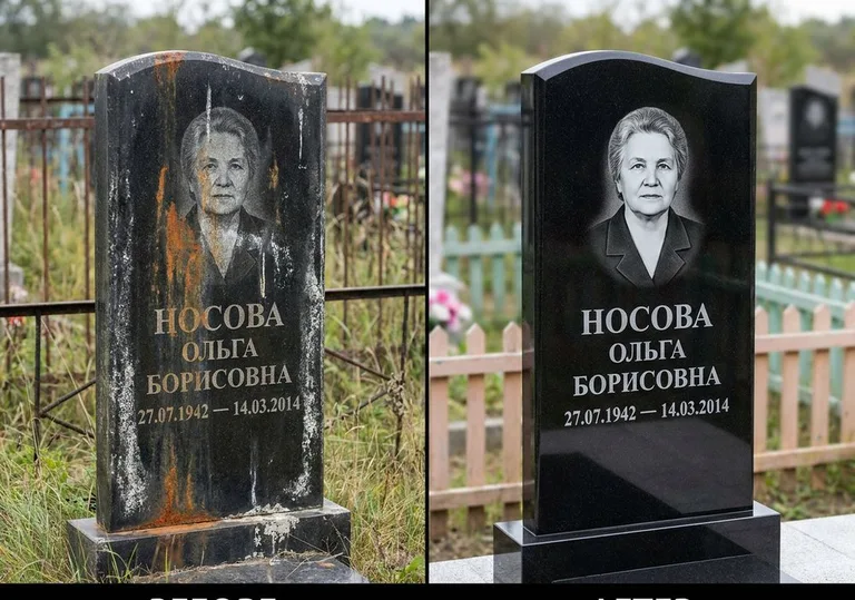 Склейка и восстановление памятника: до и после в Ростове-на-Дону