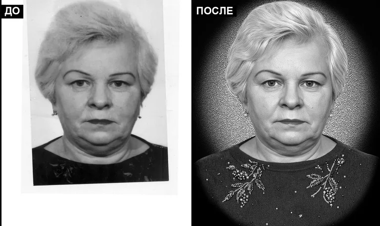 Ретушь фото на памятник — базовая ретушь: до и после в Ростове-на-Дону