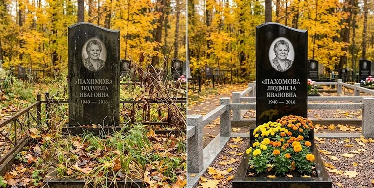 Уборка могилы до и после осенью — клёны в Ростове-на-Дону