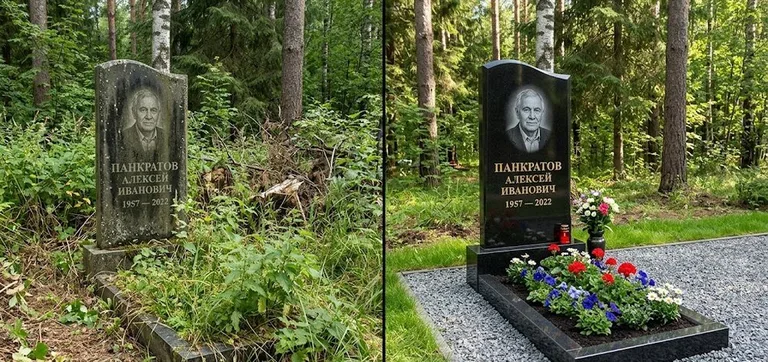 Диптих №16: премиум-мрамор с резным крестом — отполирован верх, вымыт цоколь в Ростове-на-Дону