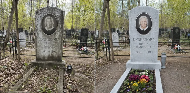 Уборка воинского захоронения до и после в Ростове-на-Дону