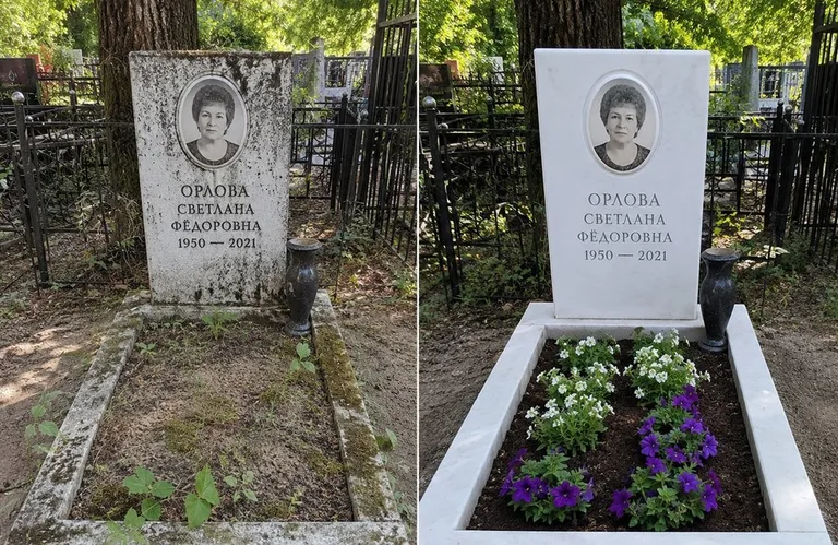Уборка семейного захоронения до и после в Ростове-на-Дону