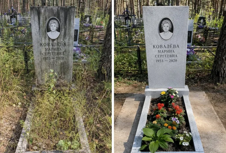 Уборка могилы до и после весной — поле в Ростове-на-Дону