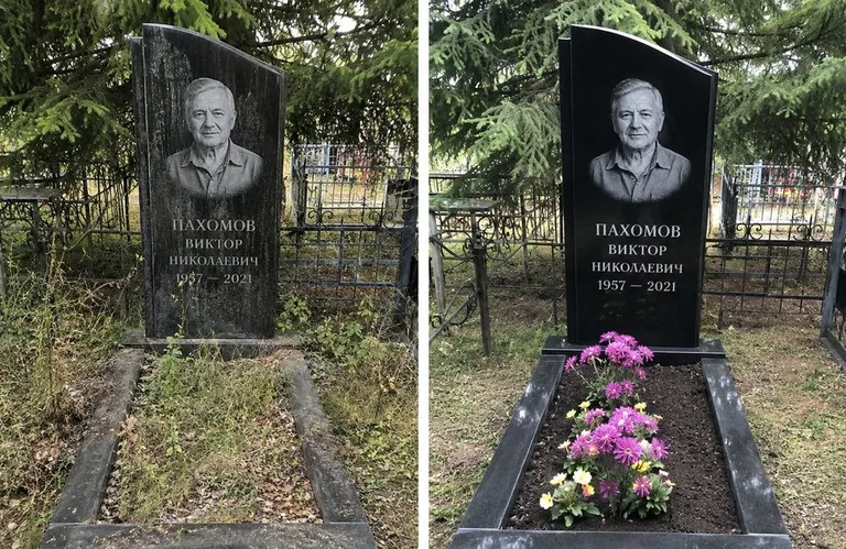 Мойка чёрного гранита с золотой гравировкой до и после в Ростове-на-Дону