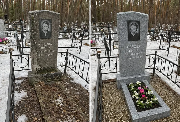 Уборка могилы до и после весной — сосны в Ростове-на-Дону