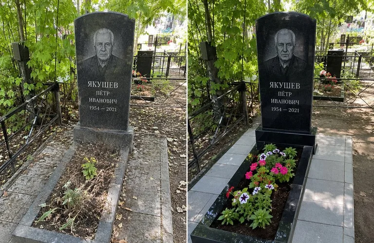 Диптих №15: мемориал с ажурной ковкой — лаковая подкраска прутьев и мойка стелы в Ростове-на-Дону