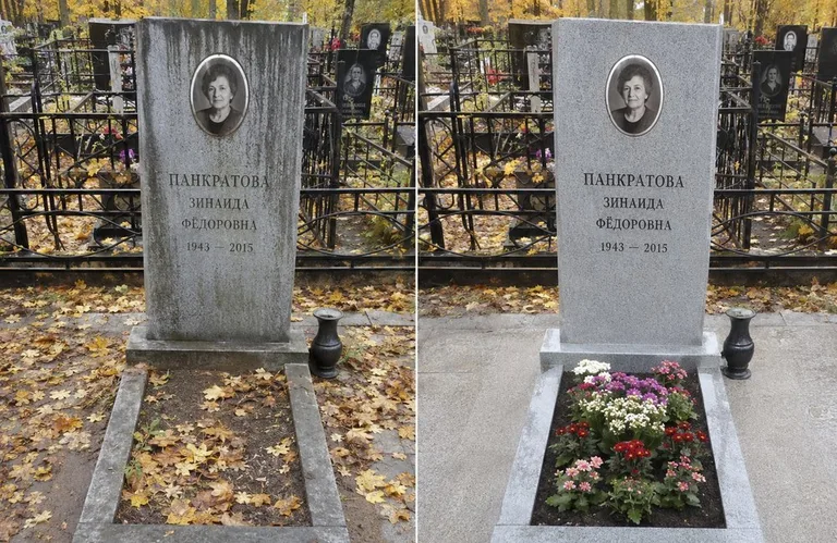 Диптих №1: генеральная уборка могилы до и после — вымытый памятник и подметённая плитка в Ростове-на-Дону