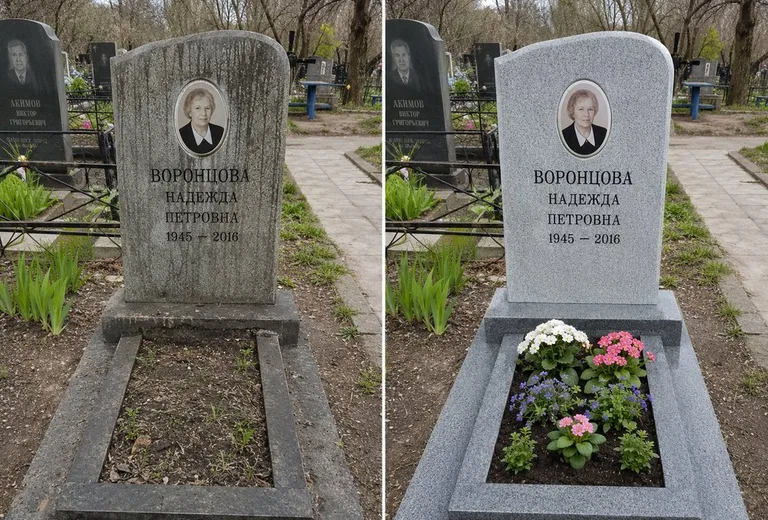 Уборка могилы до и после весной — городское кладбище в Ростове-на-Дону