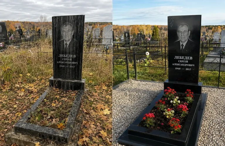 Диптих №14: семейное захоронение на двоих — помыта двойная стела, выметена плитка в Ростове-на-Дону