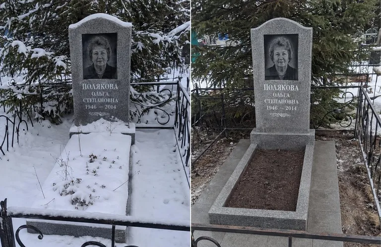 Мойка памятника и плитки до и после в Ростове-на-Дону