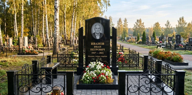 Установка памятника на могилу под ключ в Ростове-на-Дону — гранитный мемориальный комплекс, ограда, плитка, благоустройство