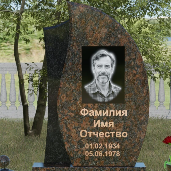 Стела-лепесток с фактурной вставкой, гранит Дымовский