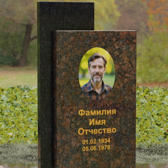 Вертикальный гранитный памятник с православным крестом, гранит Дымовский