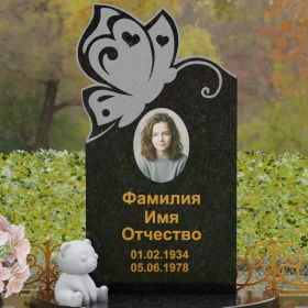 Вертикальный гранитный памятник амфиболит - П138