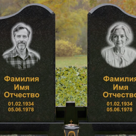Памятник гранитный двойной с волнообразным верхом, гранит Габбро-диабаз