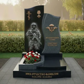 Гранитный православный памятник с мемориальным комплексом - ПН180
