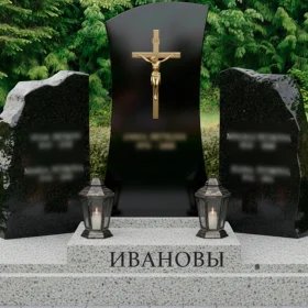Мемориальный комплекс для двоих - ПН212