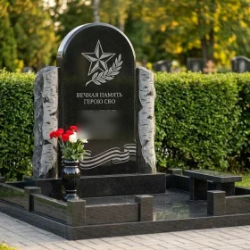Гранитный вертикальный мемориальный комплекс - ПН407