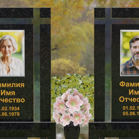 Вертикальный гранитный памятник с крестом и сферами, гранит Габбро-диабаз