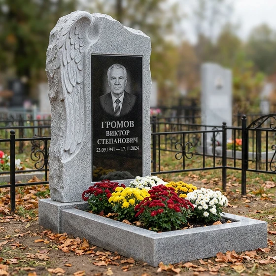 Мемориал с крылом ангела из серого гранита Mansurovsky