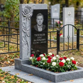 Мемориал с розой из серого гранита Мансуровский