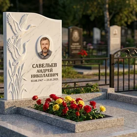 Мемориал с журавлями из белого мрамора с портретом