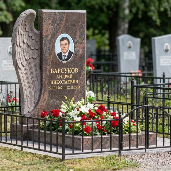 Мемориал с крылом ангела из дымовского гранита