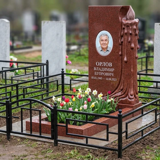 Памятник с оплывающей свечой из лезниковского гранита с портретом