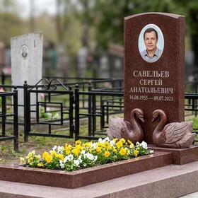 Памятник с парой лебедей из лезниковского гранита с фотокерамикой