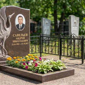 Памятник с журавлями из дымовского гранита с фотокерамикой