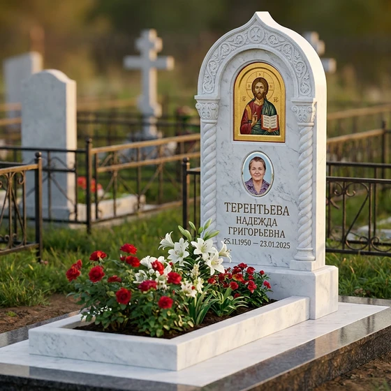 Мраморная стела с иконой Спасителя и портретом