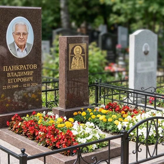 Памятник с иконой Николая Чудотворца из дымовского гранита с фотокерамикой