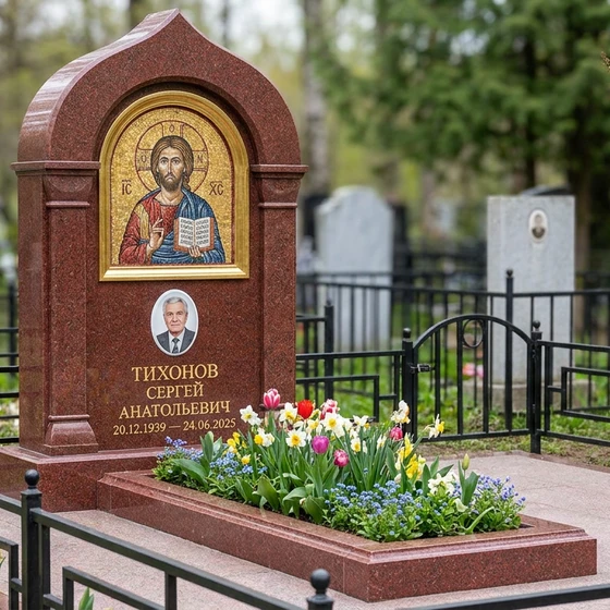 Часовня с мозаичной иконой из лезниковского гранита
