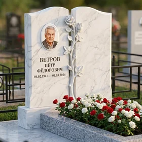 Мемориал с розой из белого мрамора с фотопортретом